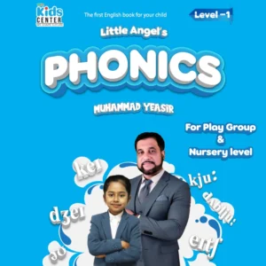 Little Angel's Phonics -Level-01