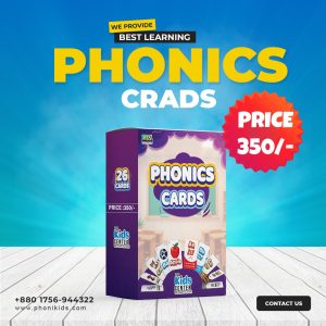 PHONICS CARDS (Single)